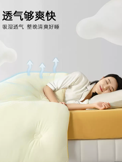 被子什么牌子好