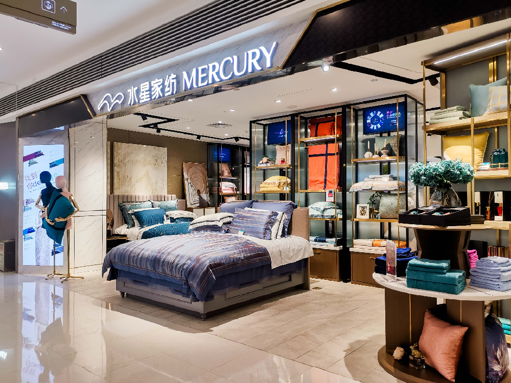 水星家纺怎么样