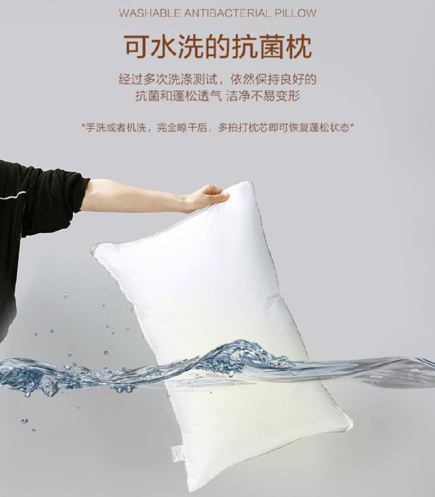 羽绒被十大品牌