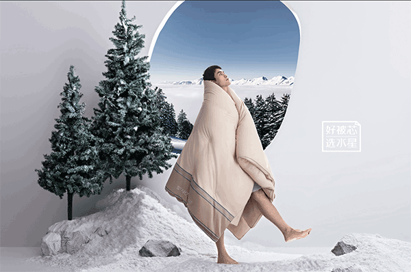 水星家纺什么档次