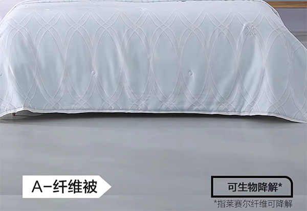 夏凉被怎么选